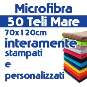 Banner PVC personalizzato 5x1mt microforato con occhielli - Promozione  eventi e attività. - CityShirt